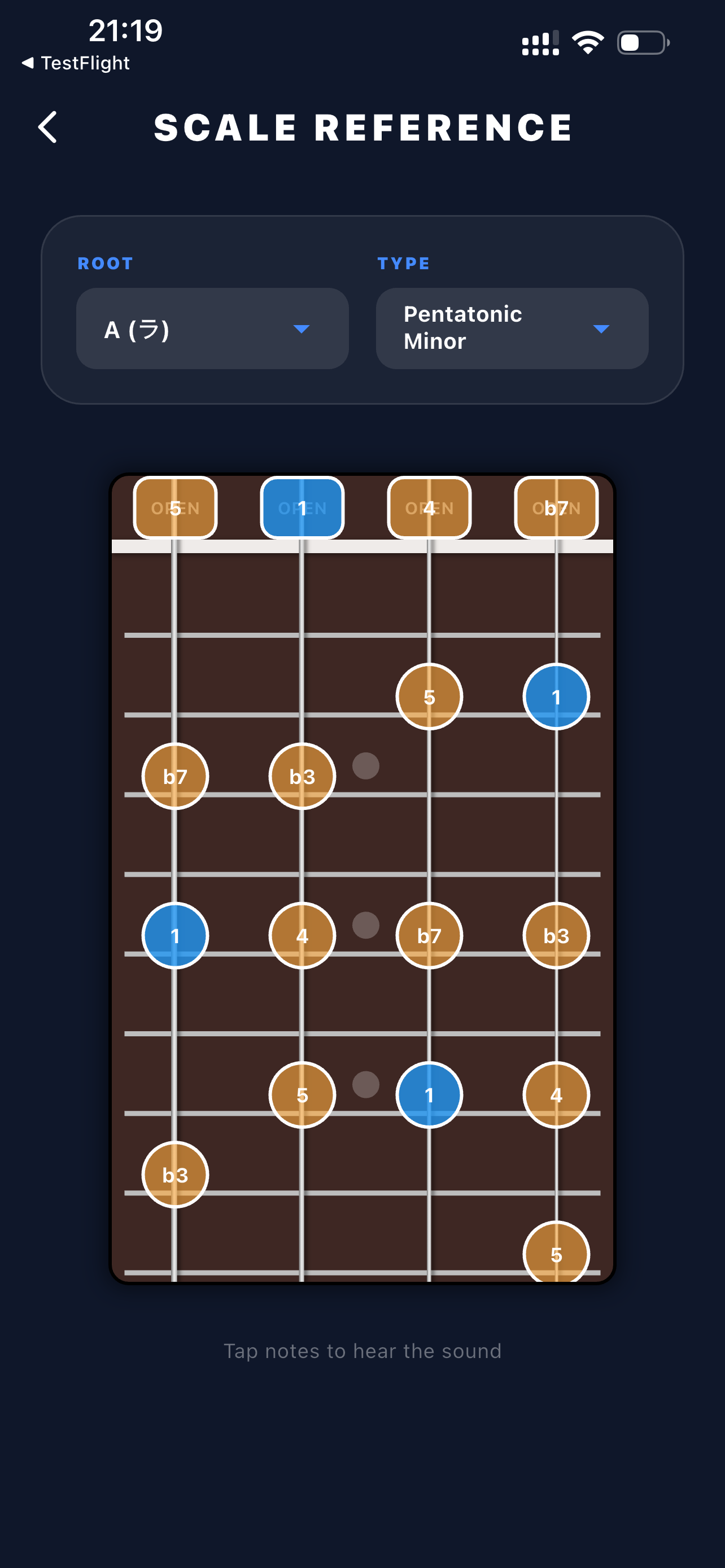Scale Reference Screen